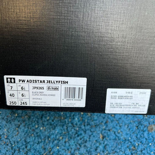 Adidas Response CL GZ1561 Cloud White Core Black Grey Two Men's Retro Running Lifestyle Sneakers Chunky White Black Grey Cream adiPRENE Shoes