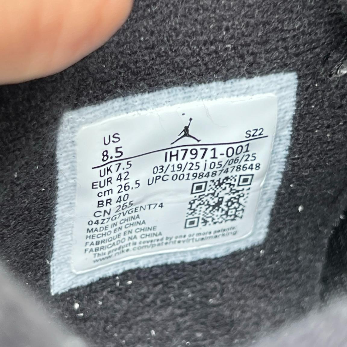 Chase B x Travis Scott x Jordan Jumpman Jack