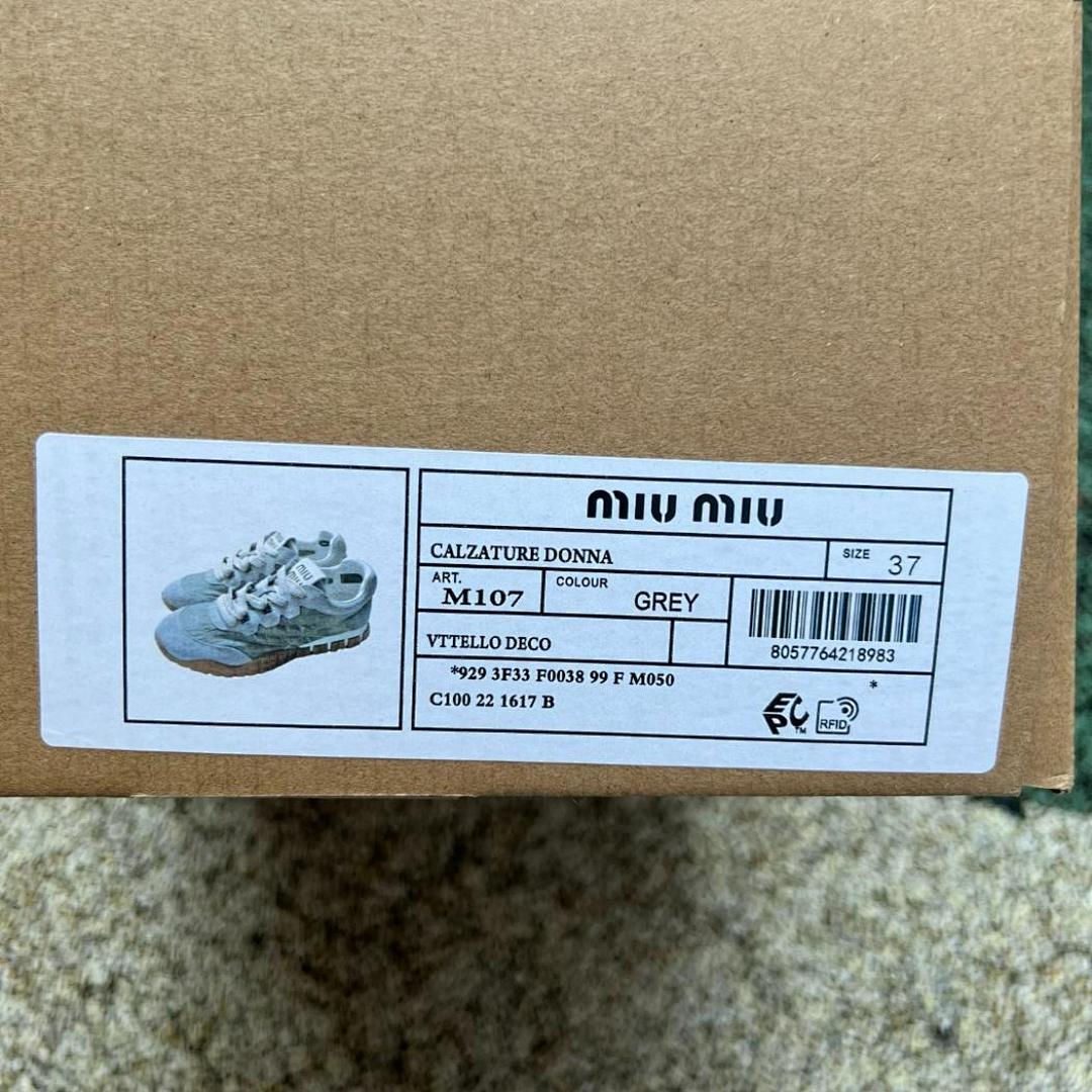 Miu Miu 5E930C Padded Nylon and Suede Lace-up Trainers Khaki Green