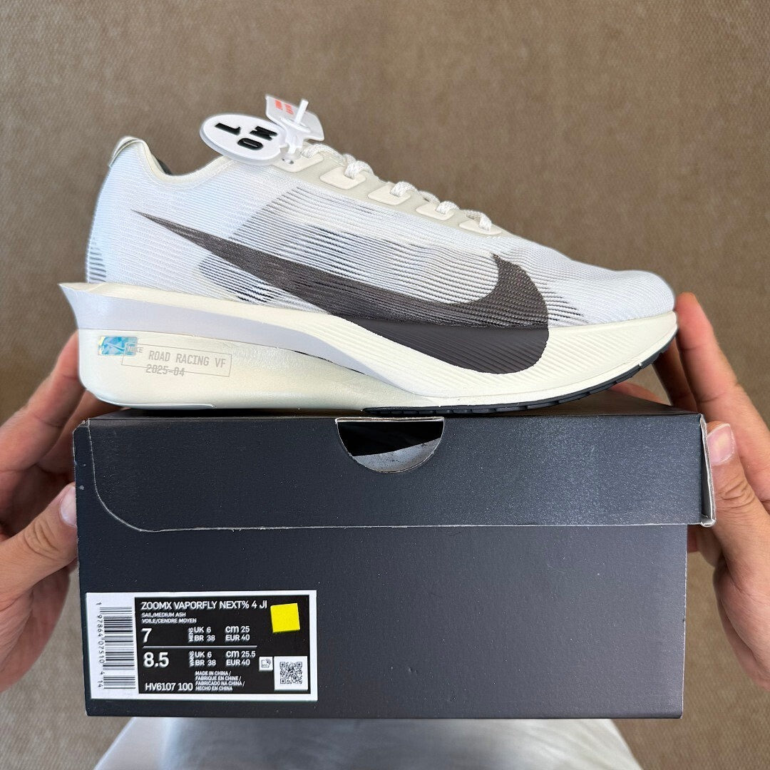 Nike Road Racing 2025-04 VFE Sample