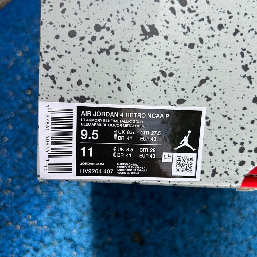 Air Jordan 4 Retro Craft Photon Dust DV3743-021