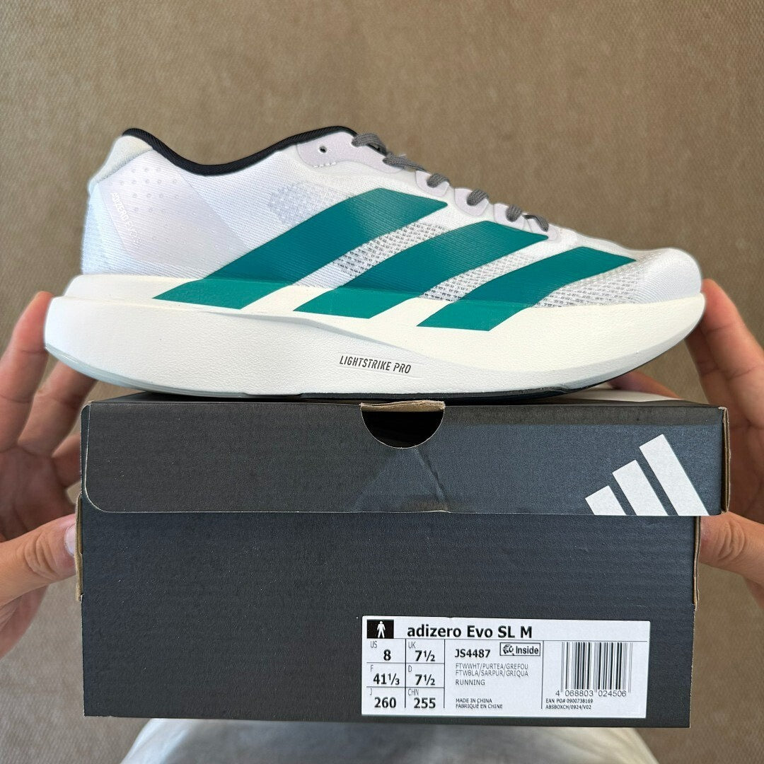 Adidas Adizero SL Shoes HQ1258 Cloud White / Dark Green / Core Black