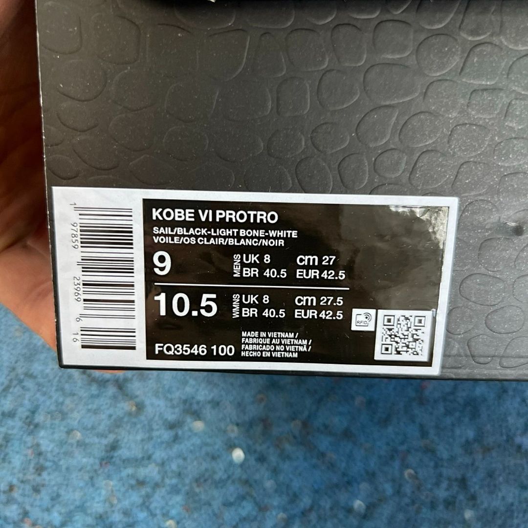 Nike Kobe 6 Protro Mambacita Sweet Sixteen CW2190-100