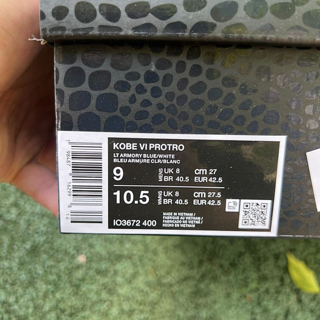 Nike Kobe 6 Protro Sky Blue Turquoise Cream