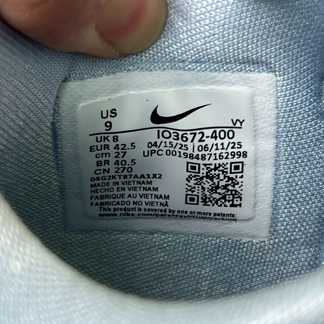Nike Kobe 6 Protro Sky Blue Turquoise Cream