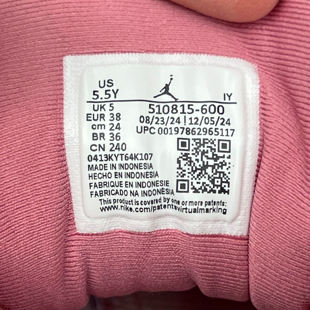 Air Jordan 12 GS Rush Pink 153265-607