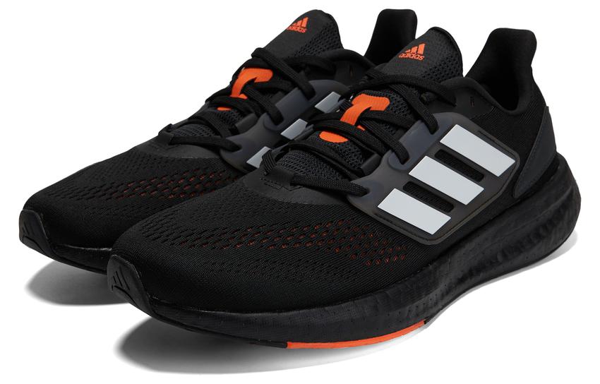Adidas Pure Boost 22 HQ1455