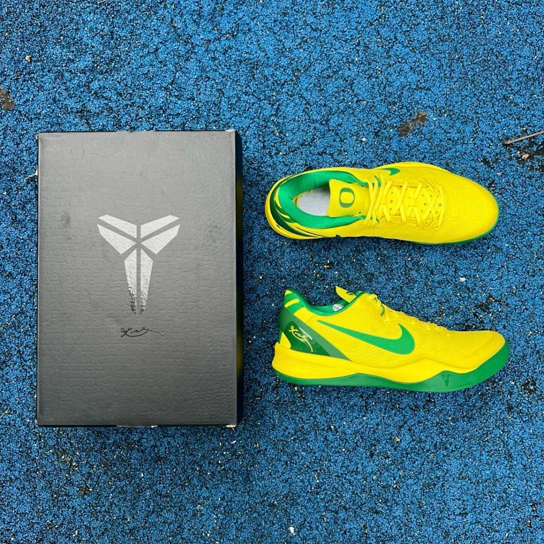 Nike Kobe 8 System 'Brazil' Dynamic Yellow Stadium Green 555035-700