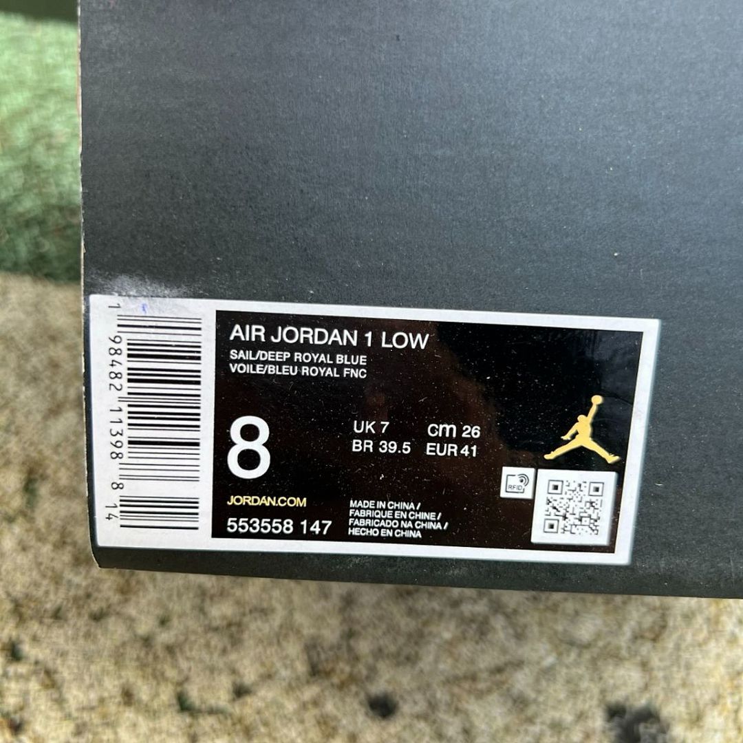 Air Jordan 1 Low SE Deep Royal Blue Emerald Rise DV1299-430