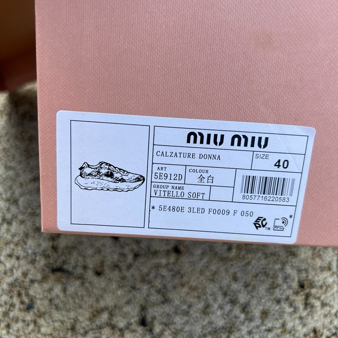 Miu Miu x New Balance 530 SL Light Green Sneakers 5E783D_G18_F0A48_F_D005