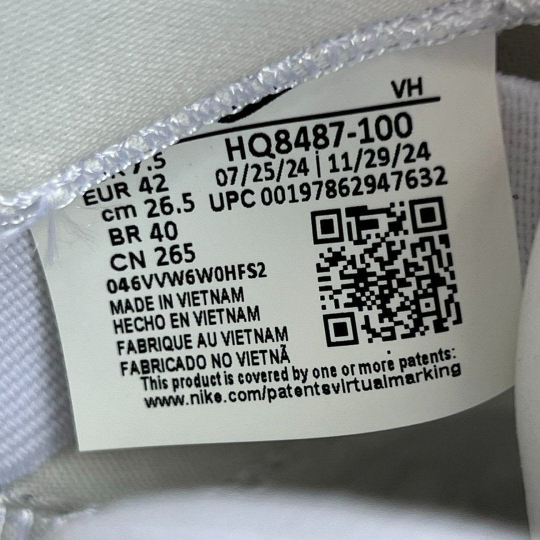 Nike SB 94 Supreme White Cement 472605-100