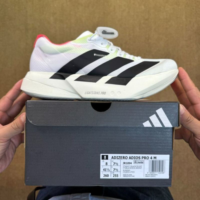 Adidas Adizero Adios Pro 3 Running Shoes White Core Black Lucid Lemon HQ3511