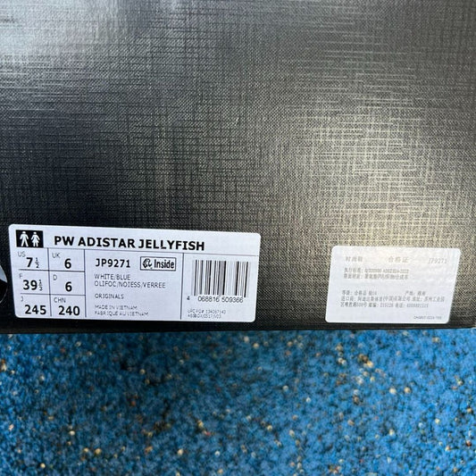 adidas Response CL Cloud White Collegiate Royal Core Black Men's Retro Running Shoes Sneakers FX7719
