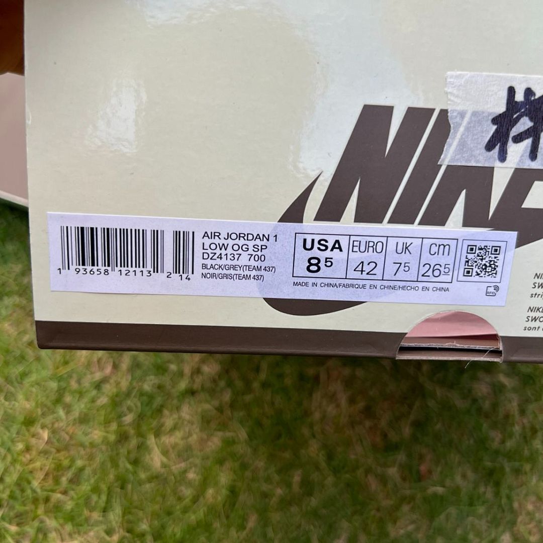 Nike Air Jordan 1 Low OG SP Travis Scott Phantom Sneakers Black Phantom University Red DM7866-001 Men's Designer Collaboration Shoes Limited Edition