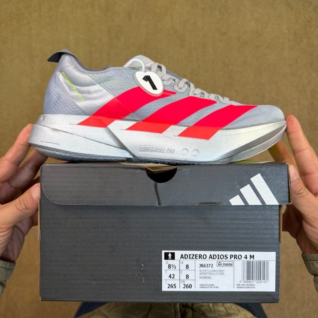 Adidas Adizero Adios Pro 3 Lightstrike Pro Running Shoes Grey Six Solar Red Carbon GW5467