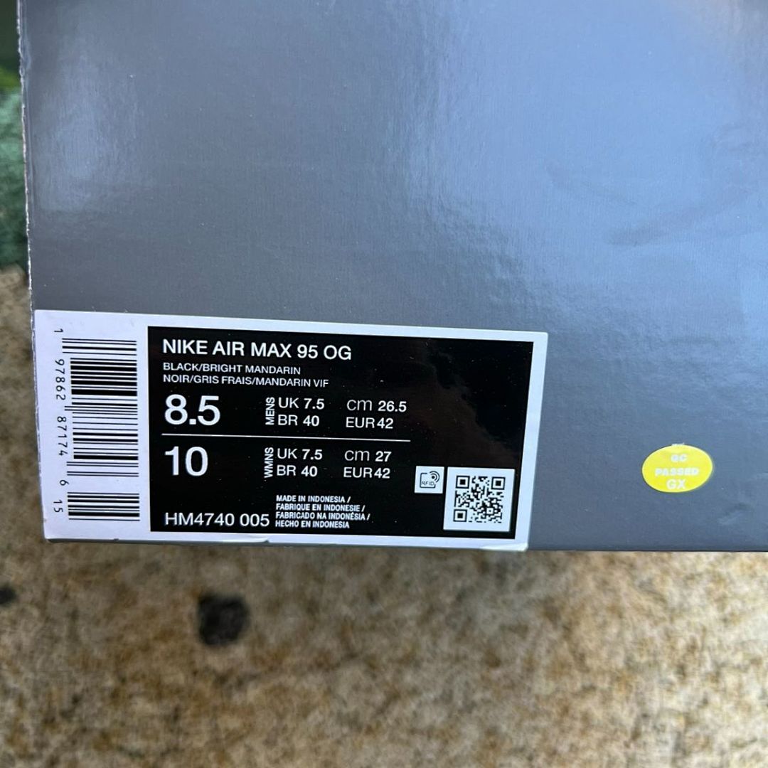 Nike Air Max 95 Total Orange Grey Black