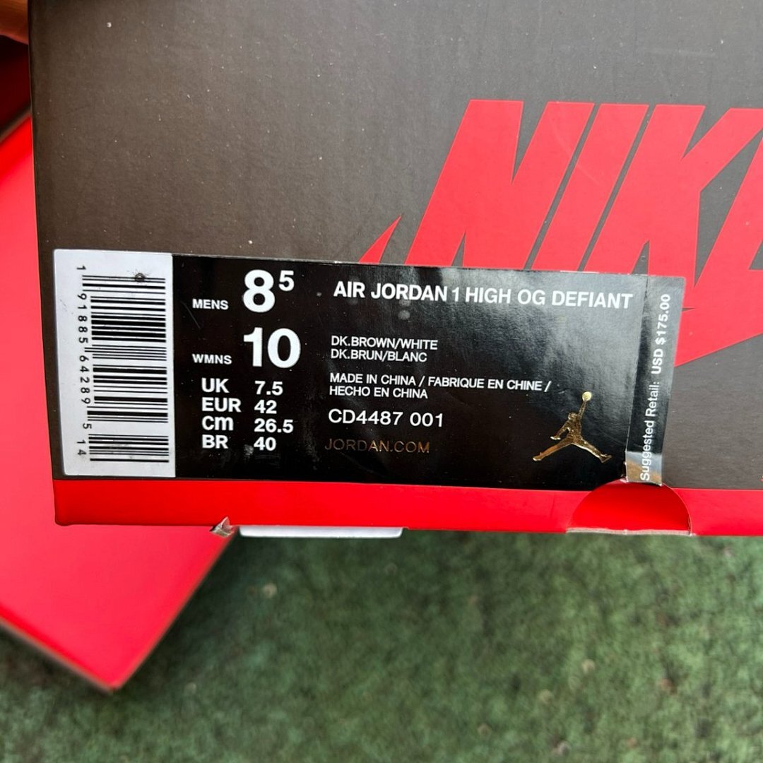 Nike Air Jordan 1 Retro High OG SP Travis Scott Dark Mocha Sneakers CD4487-100
