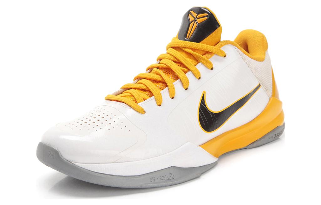 Nike Zoom Kobe 5 White Black Del Sol Metallic Silver 386430-104