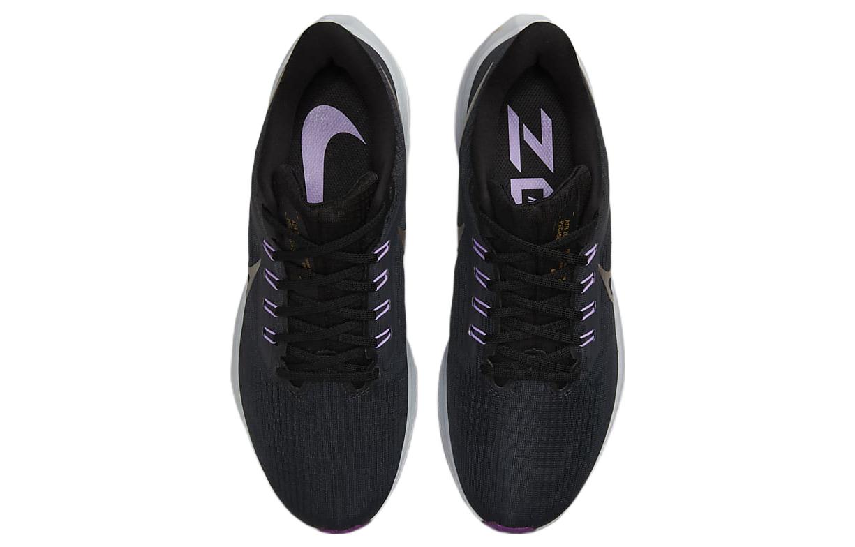 Nike Air Zoom Pegasus 39 Anthracite Lilac DH4071-008