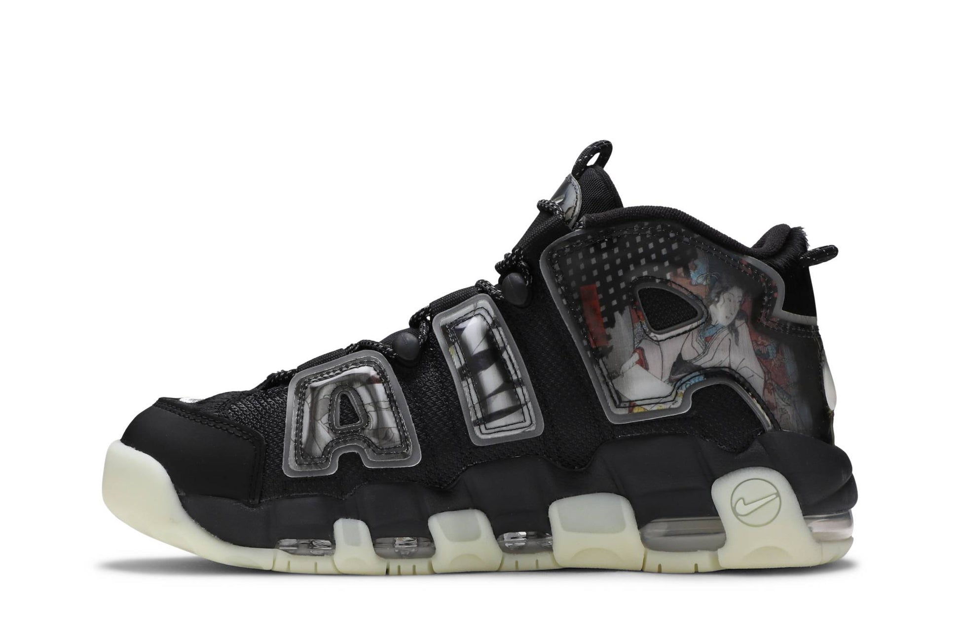 Nike Air More Uptempo Utagawa Kuniyoshi DM6213-045