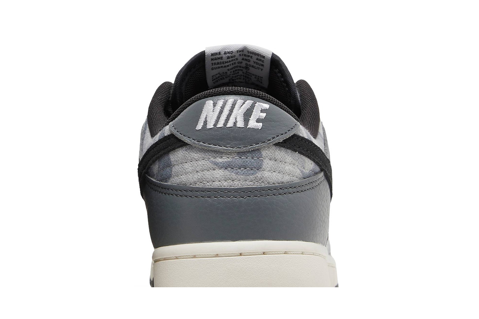 Nike Dunk Low 'Copy Paste' DQ5015-063