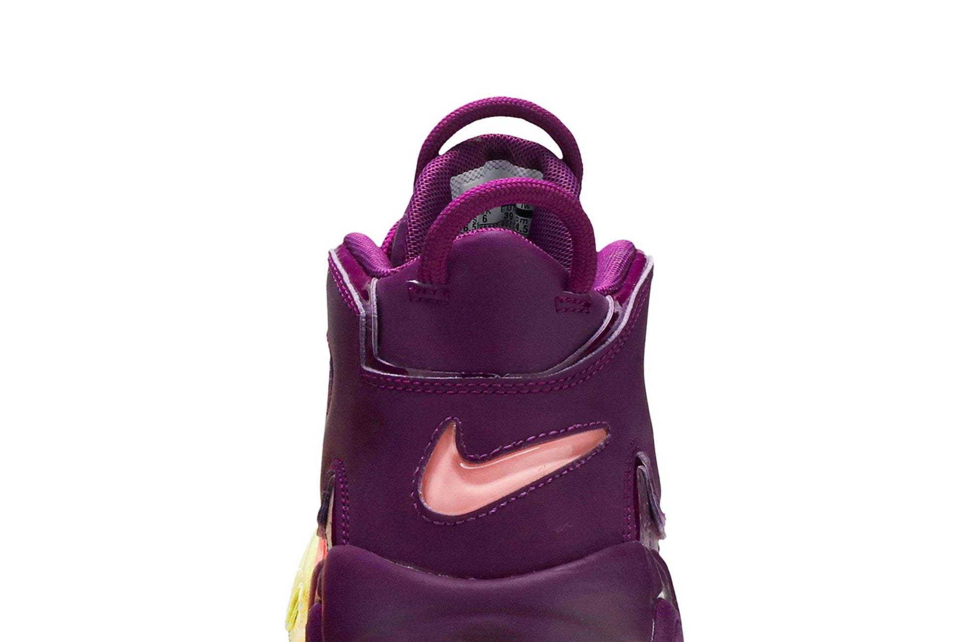 ( Grade School ) Nike Air More Uptempo Lucky Charms AV8237-800