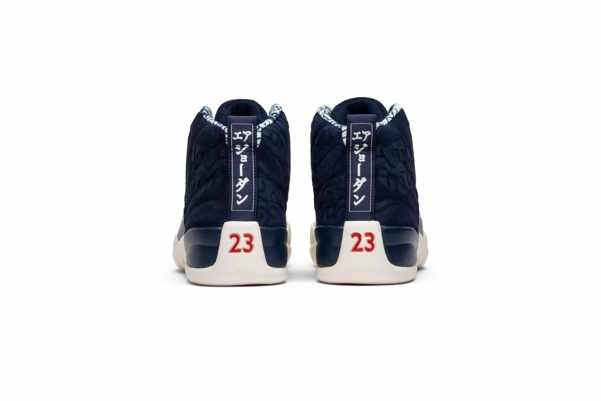 Air Jordan 12 Retro 'International Flight' BV8016-445