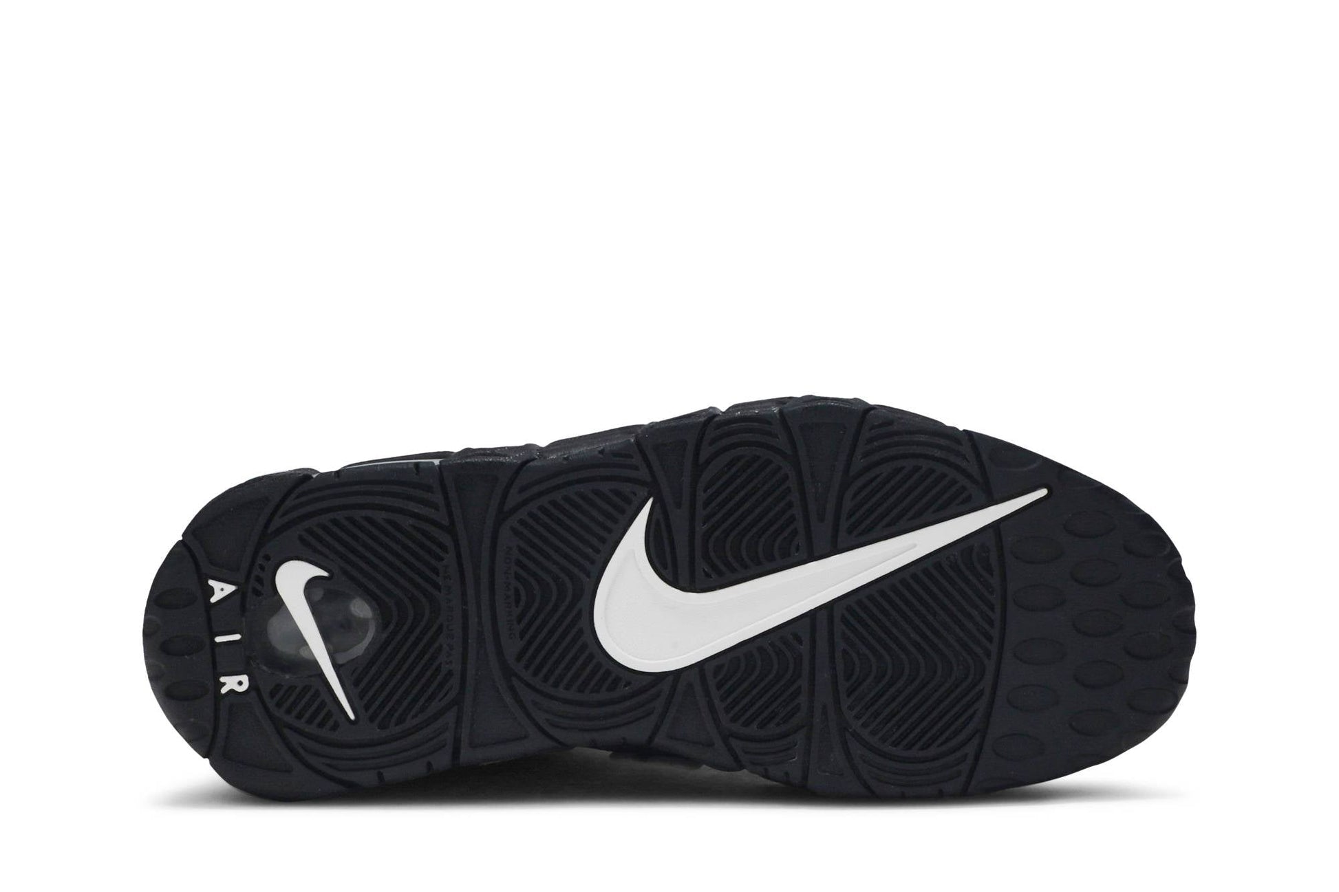 ( Grade School ) Nike Air More Uptempo 'Black' 2016 415082-002