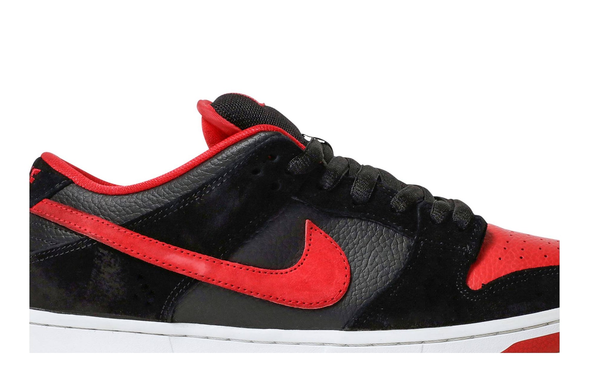 Nike SB Dunk Low Pro Jpack 304292-039