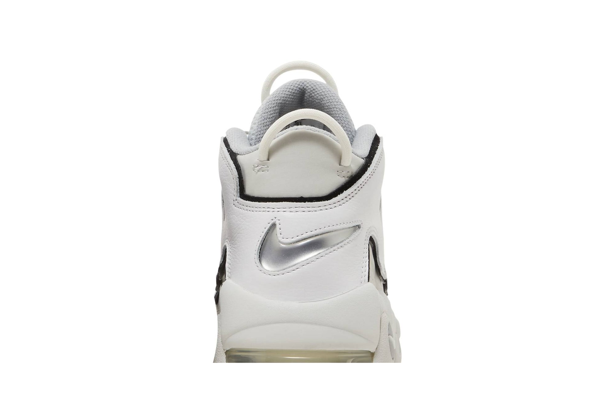 Nike Air More Uptempo Photon Dust FB3021-001