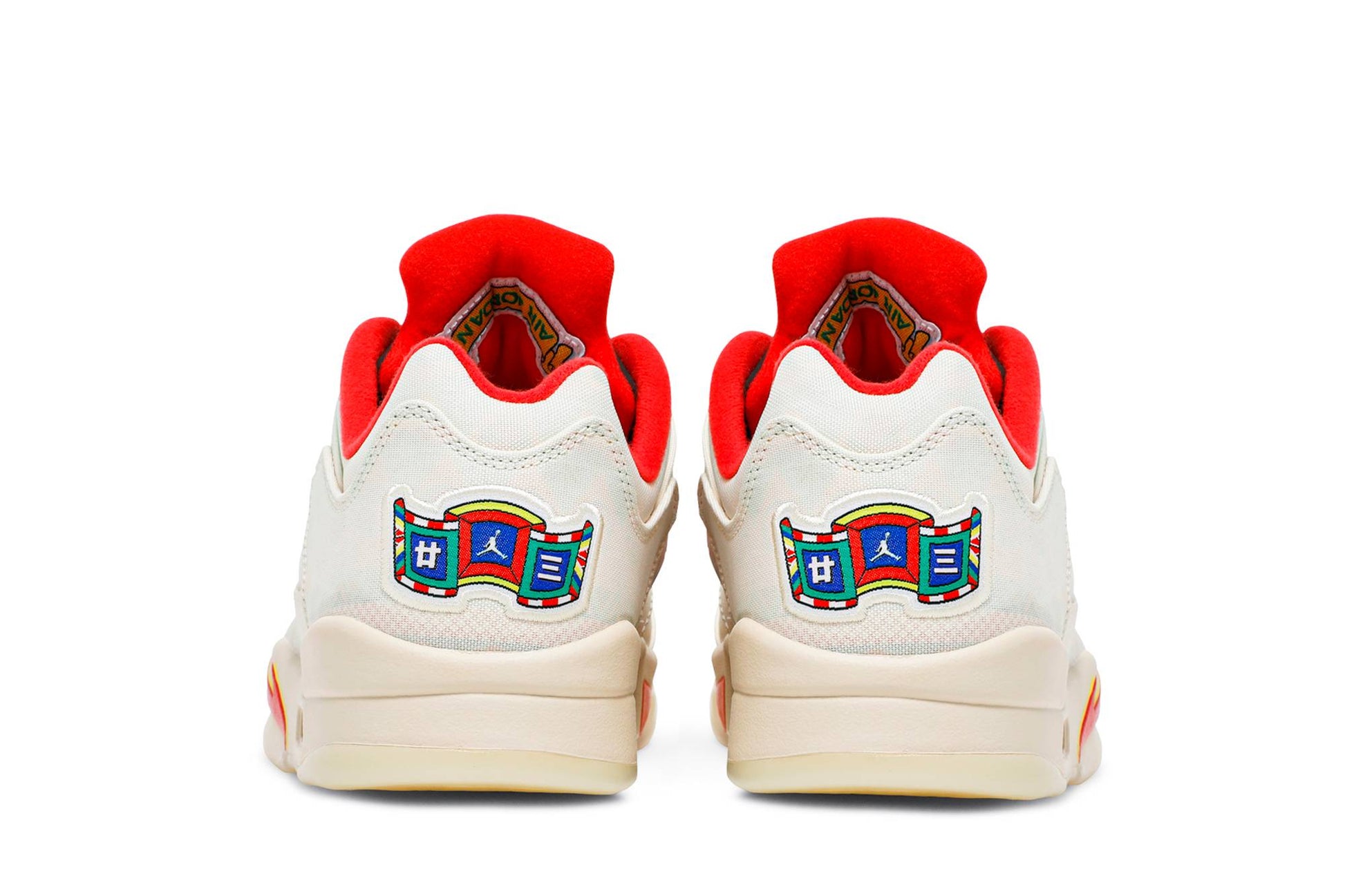 Air Jordan 5 Low 'Chinese New Year' 2021 DD2240-100