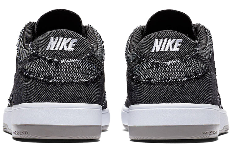 Medicom Toy X Nike SB Dunk Low Black