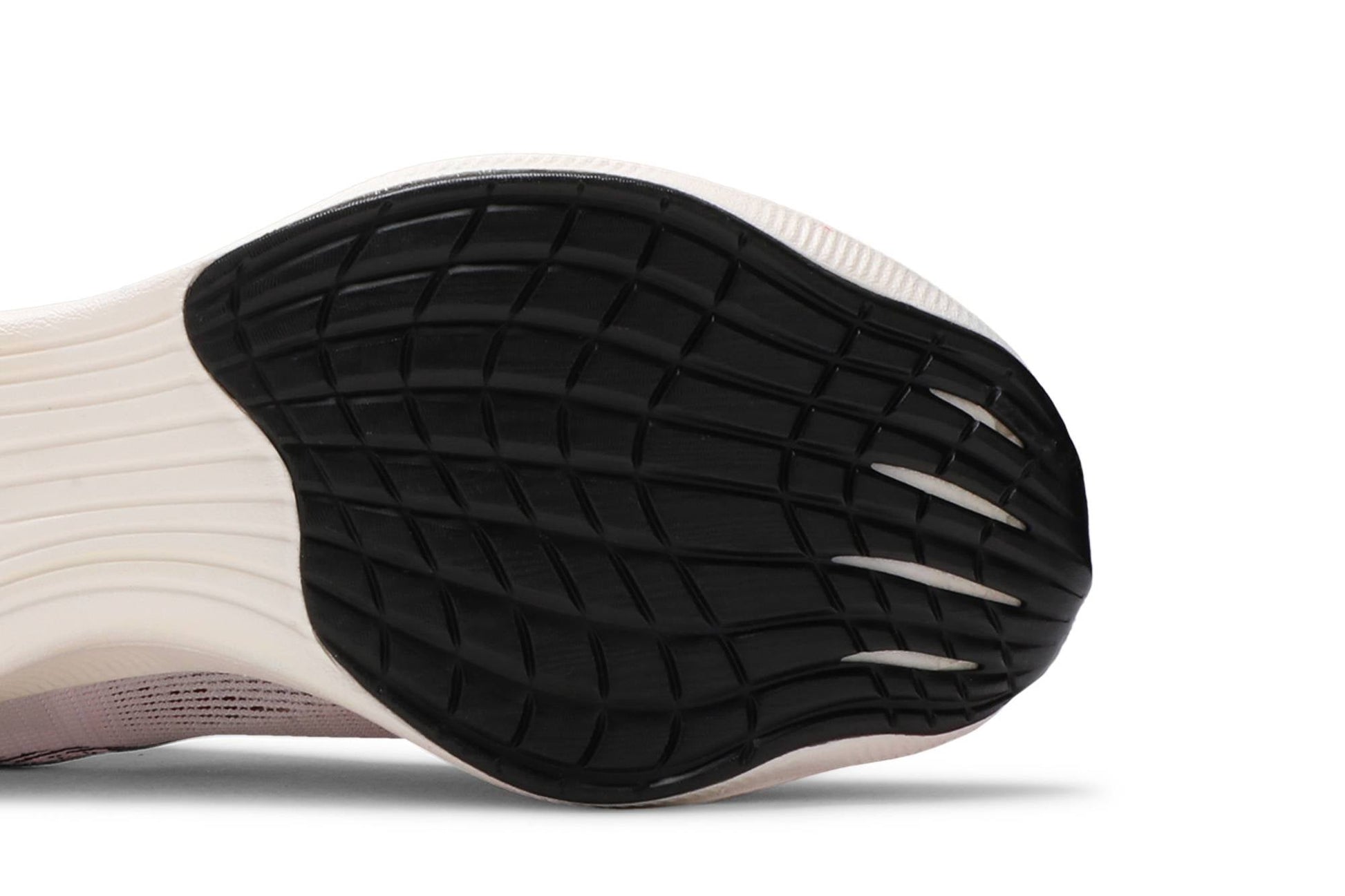 Nike ZoomX Vaporfly NEXT% 2 'Rawdacious' DJ5457-100