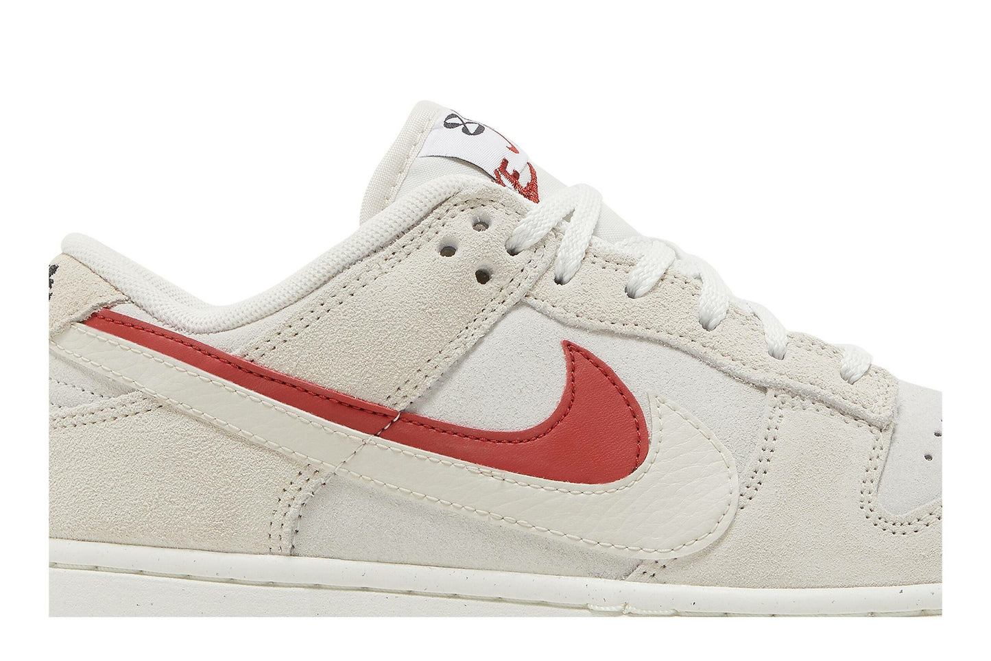 ( Women ) Nike Dunk Low SE '85' – Double Swoosh Sail Orange DO9457-100