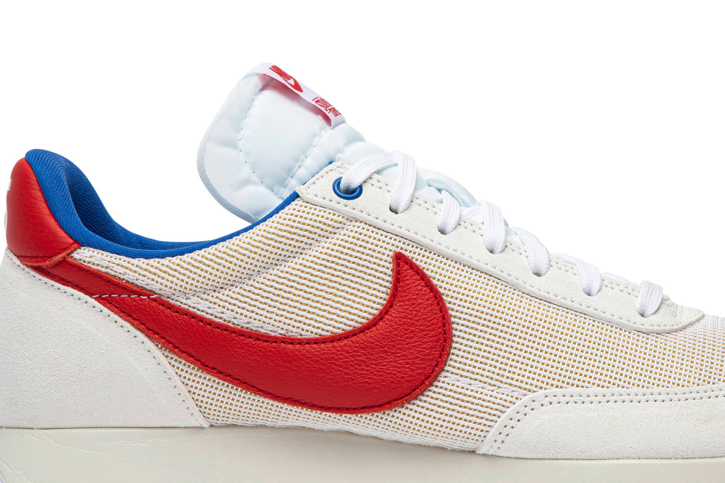 Stranger Things X Nike Air Tailwind 79 'OG Collection' [also Worn By Edison Chen] CK1905-100