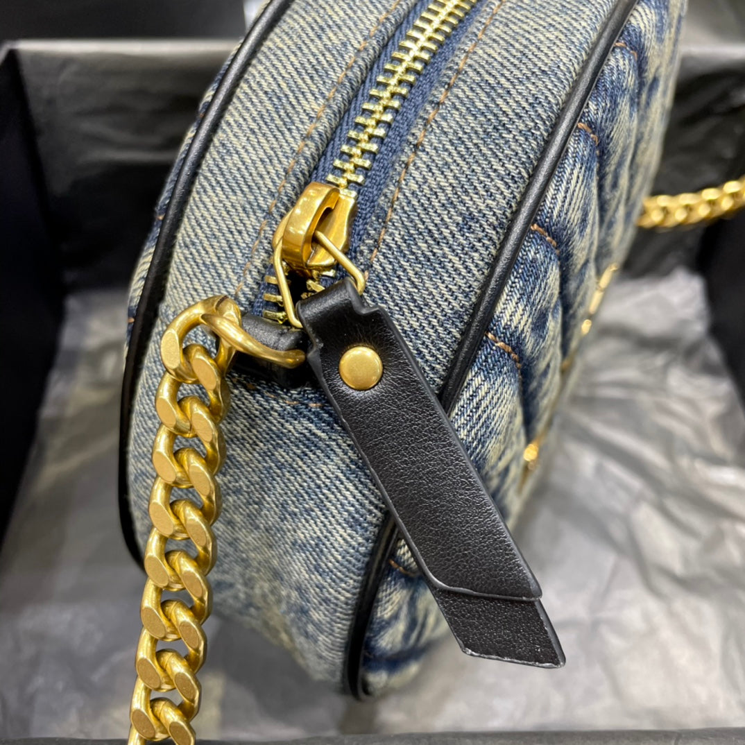 Saint Laurent Vinyle Round Monogram Quilted Crossbody Bag - Black