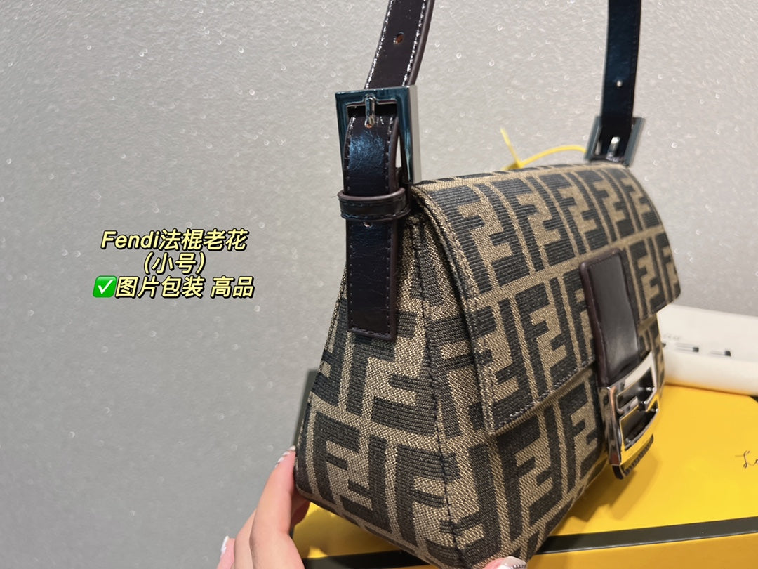 Fendi Baguette FF Monogram Canvas Shoulder Bag - Brown &amp; Tobacco