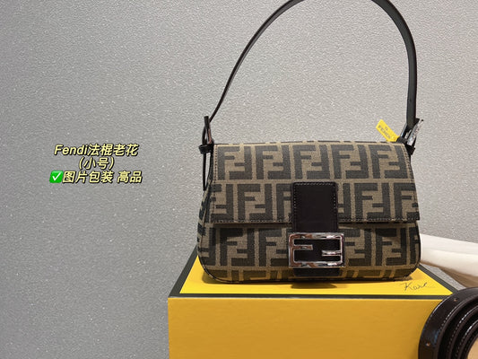 Fendi Baguette FF Monogram Canvas Shoulder Bag - Brown &amp; Tobacco