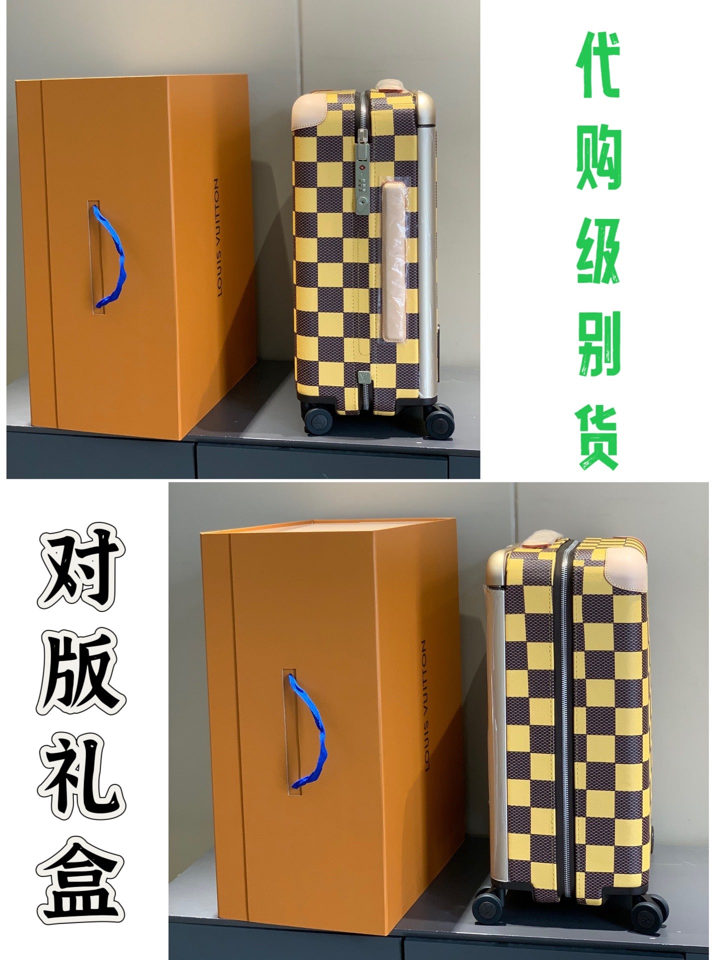 Classic Brown Checkerboard Carry-On Suitcase Luxury Rolling Luggage