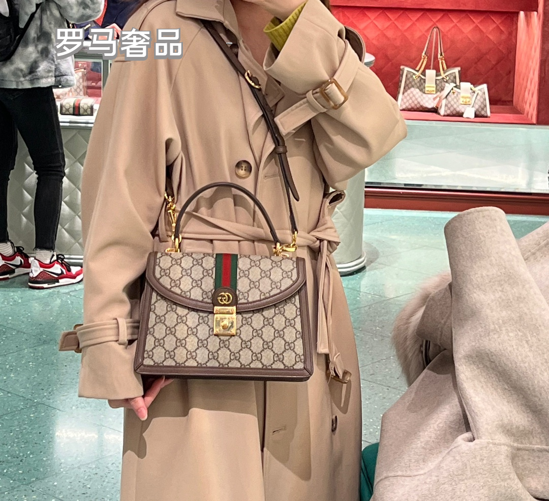 Gucci Classic Monogram Canvas Satchel Bag with Red Green Web Stripe