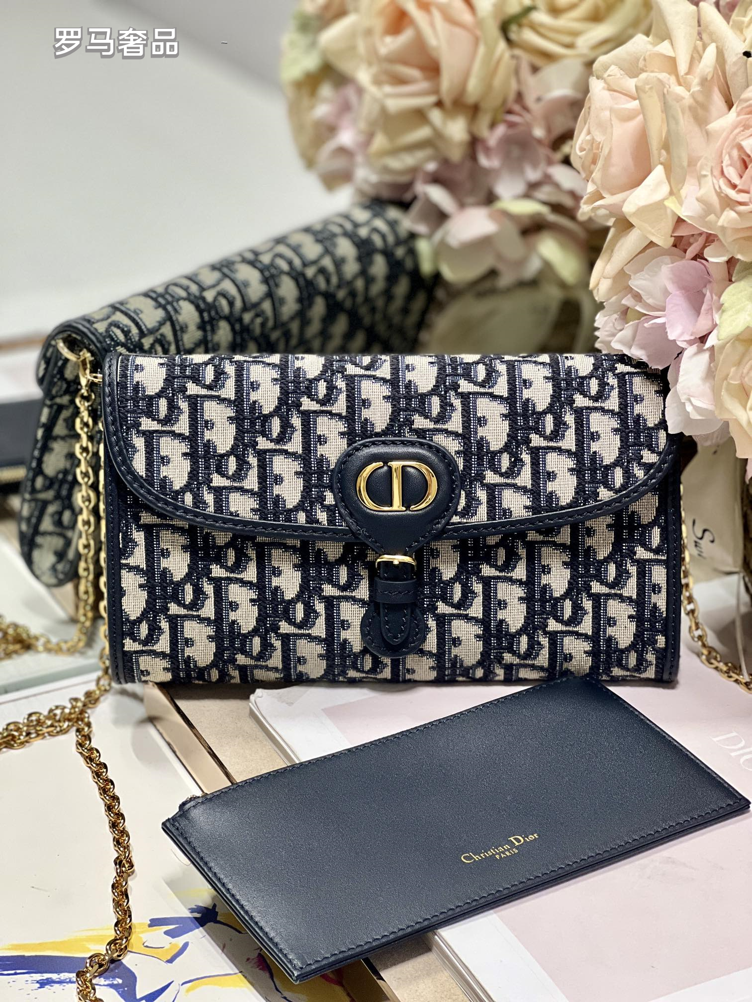 Dior Navy Blue Monogram Jacquard Wallet on Chain Crossbody Bag