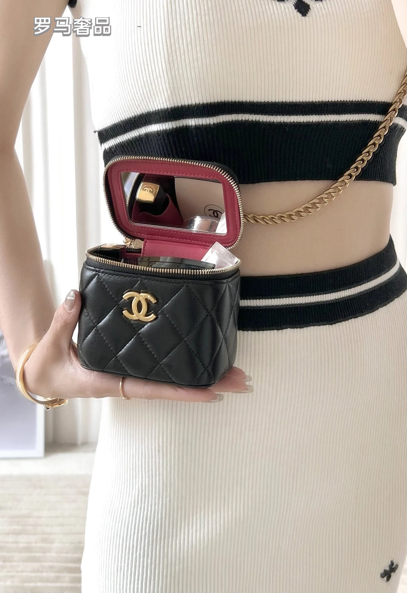 Chanel Black Quilted Leather Mini Vanity Case Crossbody Bag with Gold Camellia Charm