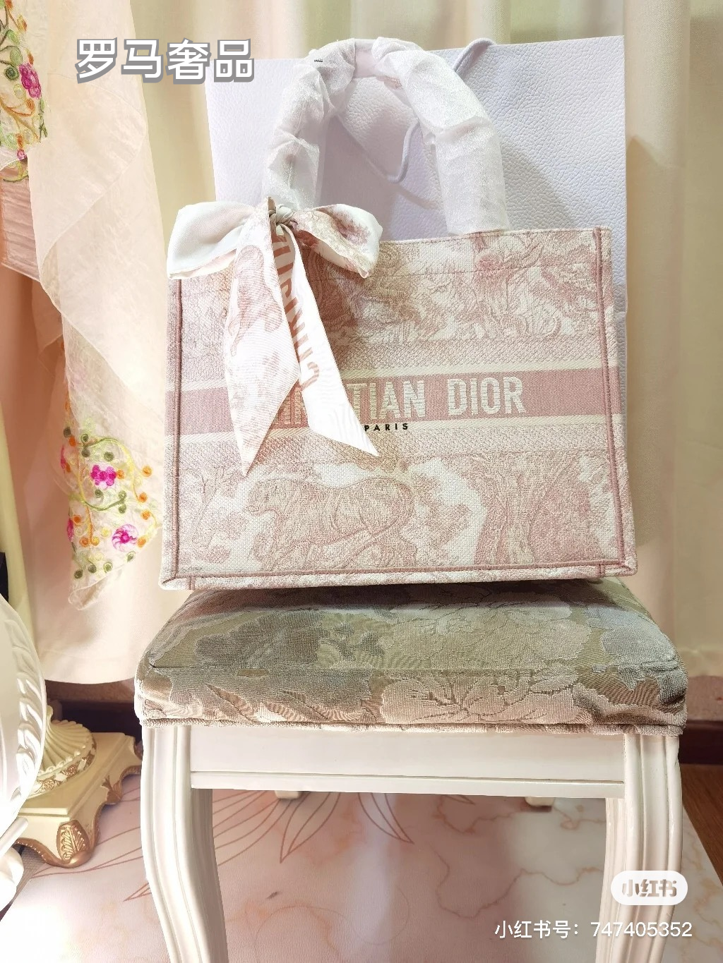 Christian Dior Small Book Tote Bag - Pink Toile de Jouy Embroidery