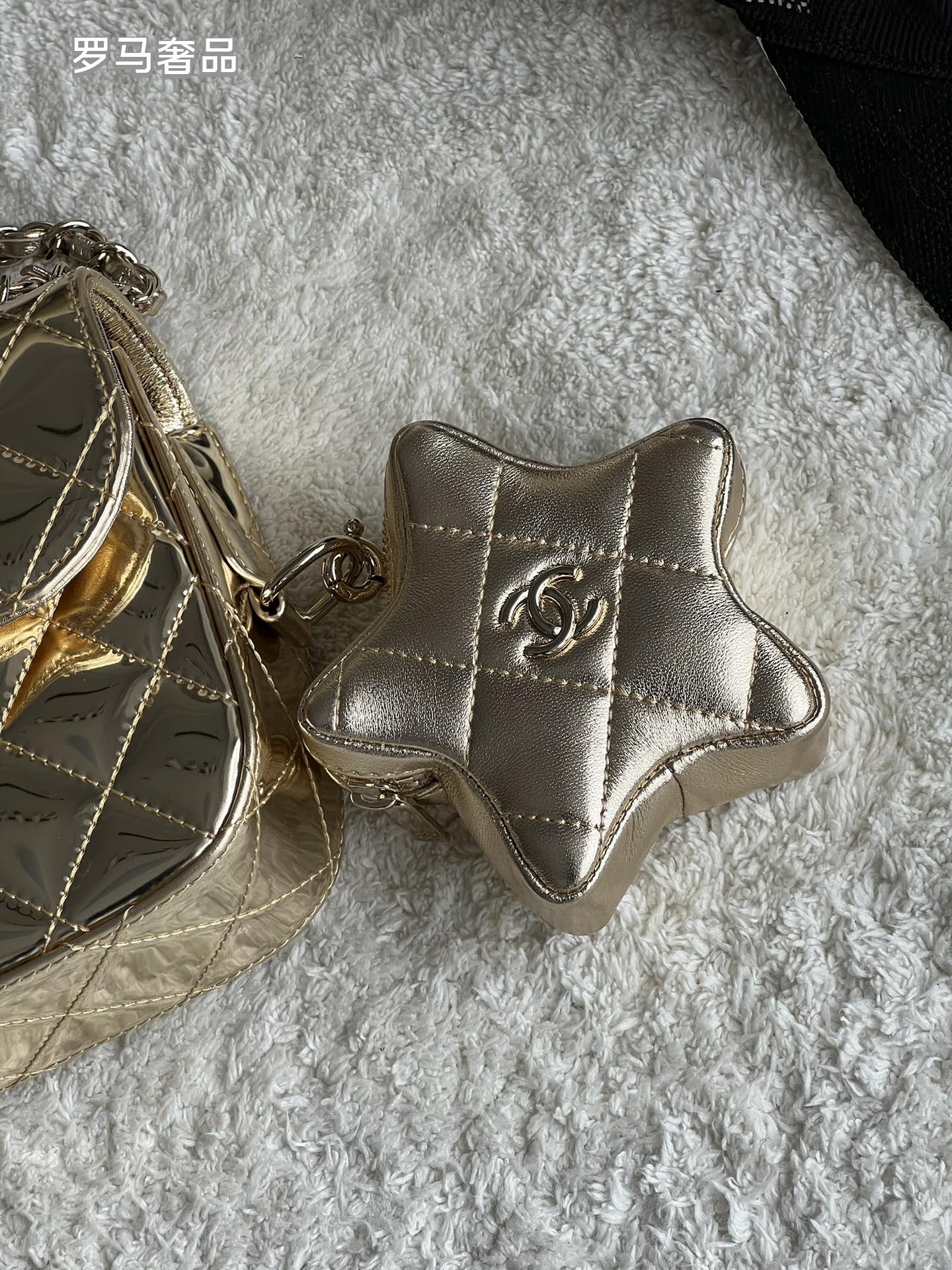 Chanel Metallic Gold Quilted Flap Bag with Star Charm