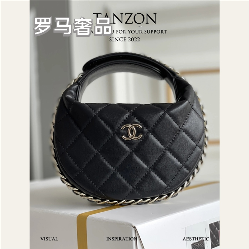 Chanel Quilted Lambskin Small Round Hobo Bag - Black with Gold-Tone Hardware