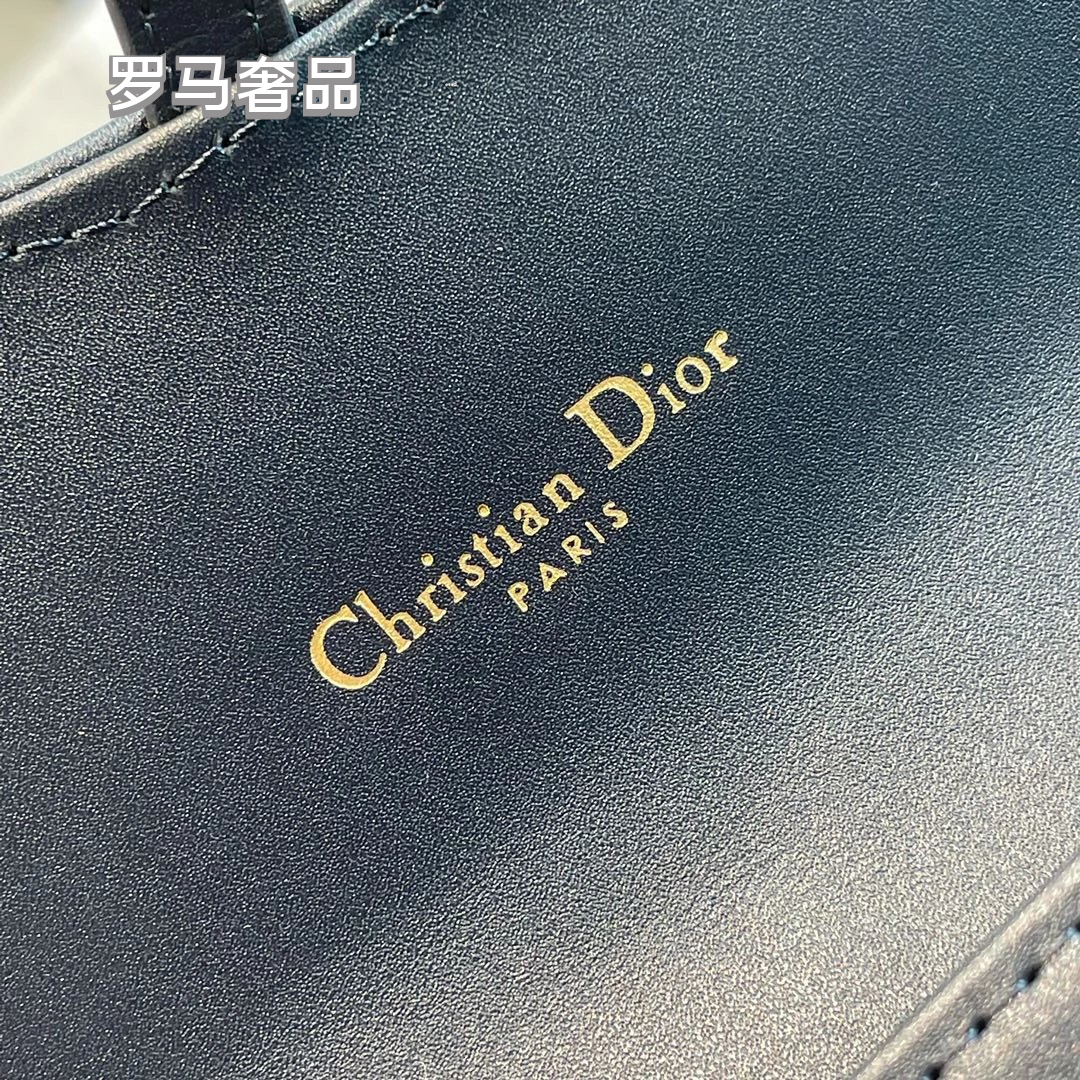 Dior Saddle Wallet on Chain Blue Dior Oblique Jacquard